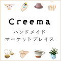 Creema Lh̔̔