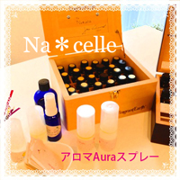 ����A���}�u���@�I�[���X�v���[