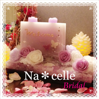 �u���C�_���L�����h���@�E�G���J���L�����h��