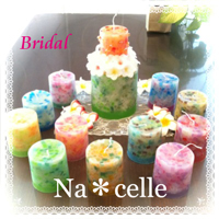 �u����_���L�����h���@���C�����Q�X�g�L�����h��