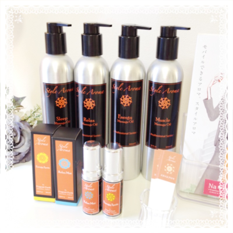 �X�^�C���A���}